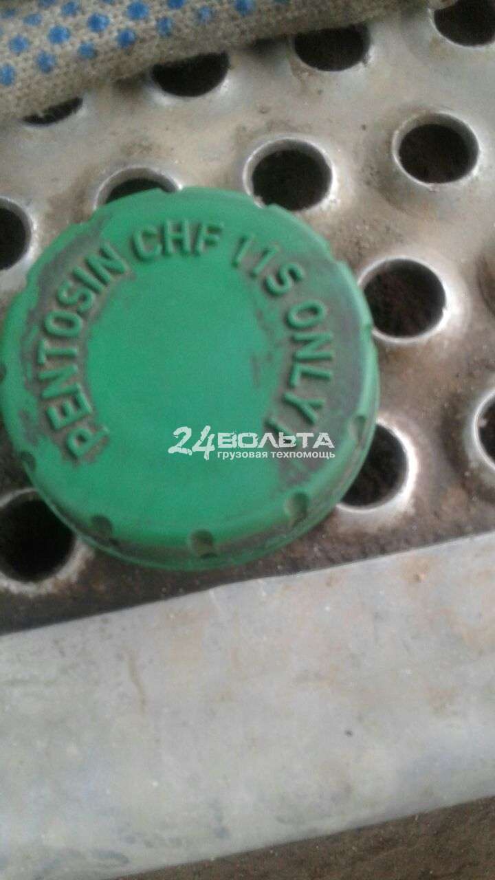 Ремонт ПГУ